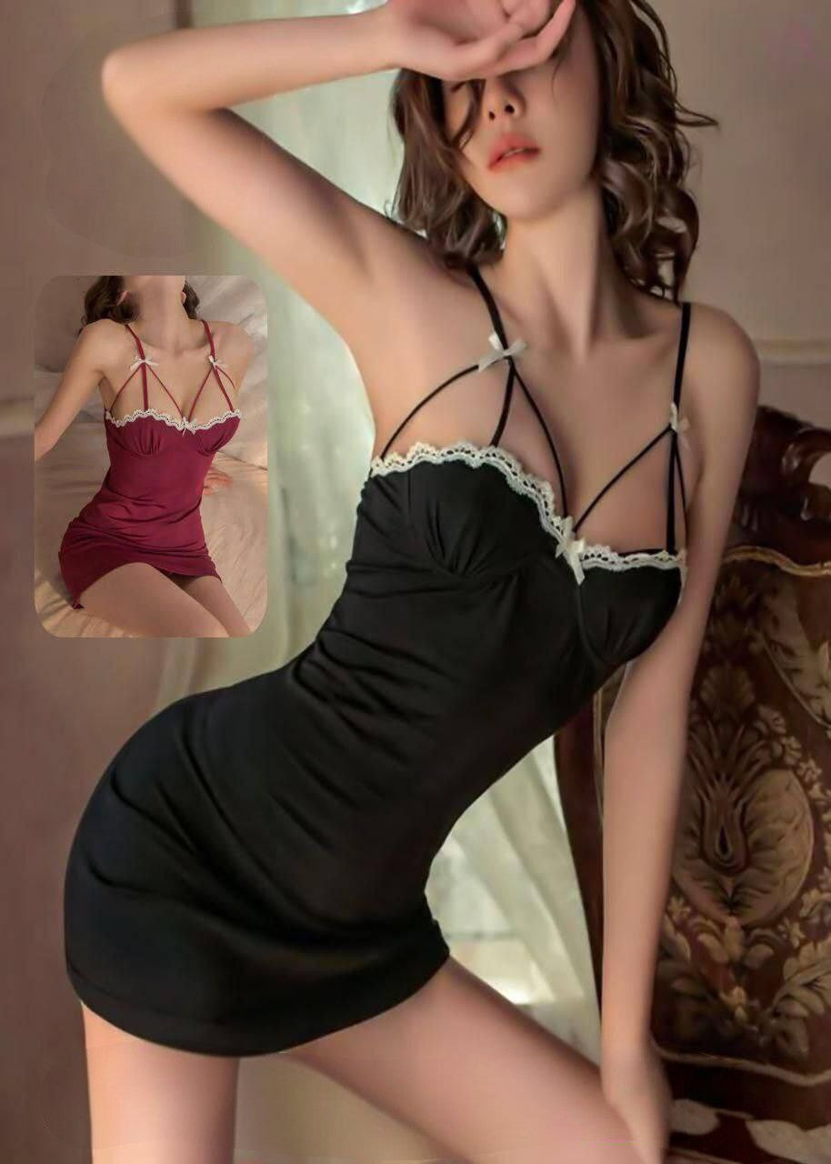Rayan 4056
