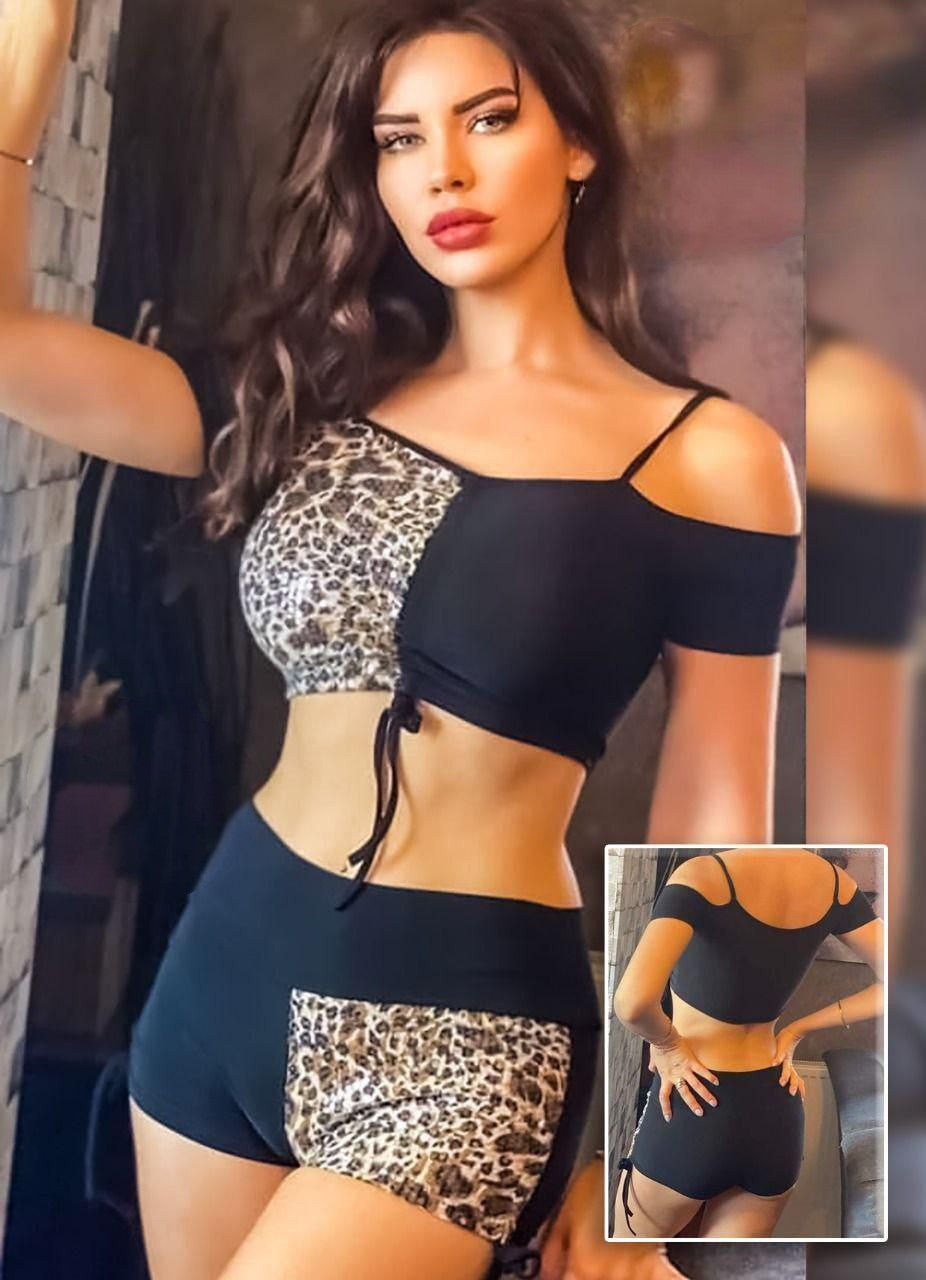 trendy 235