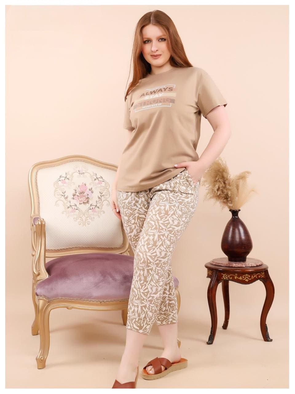 lara 1057