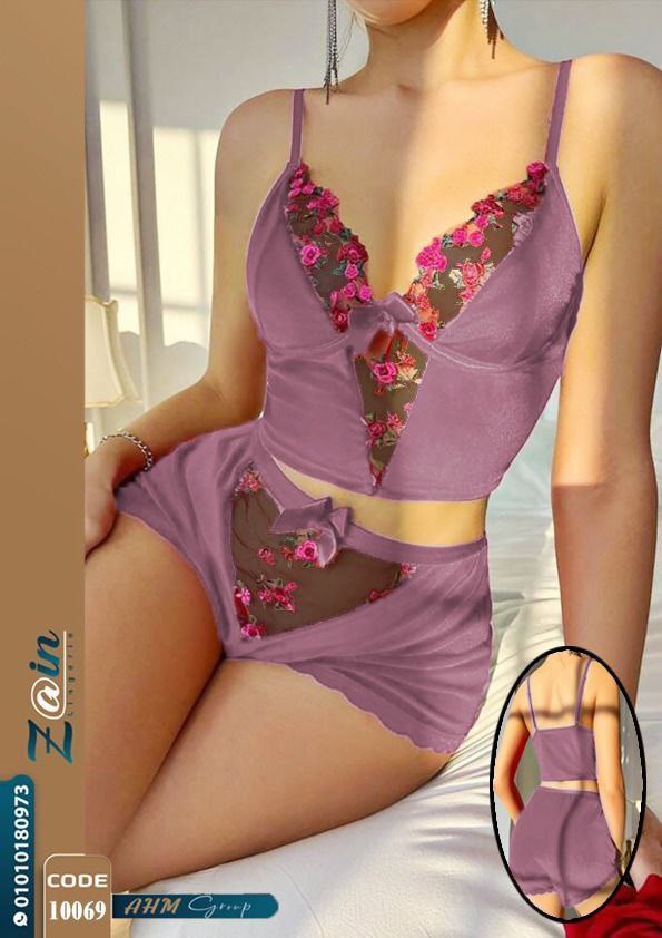 Zain 10069