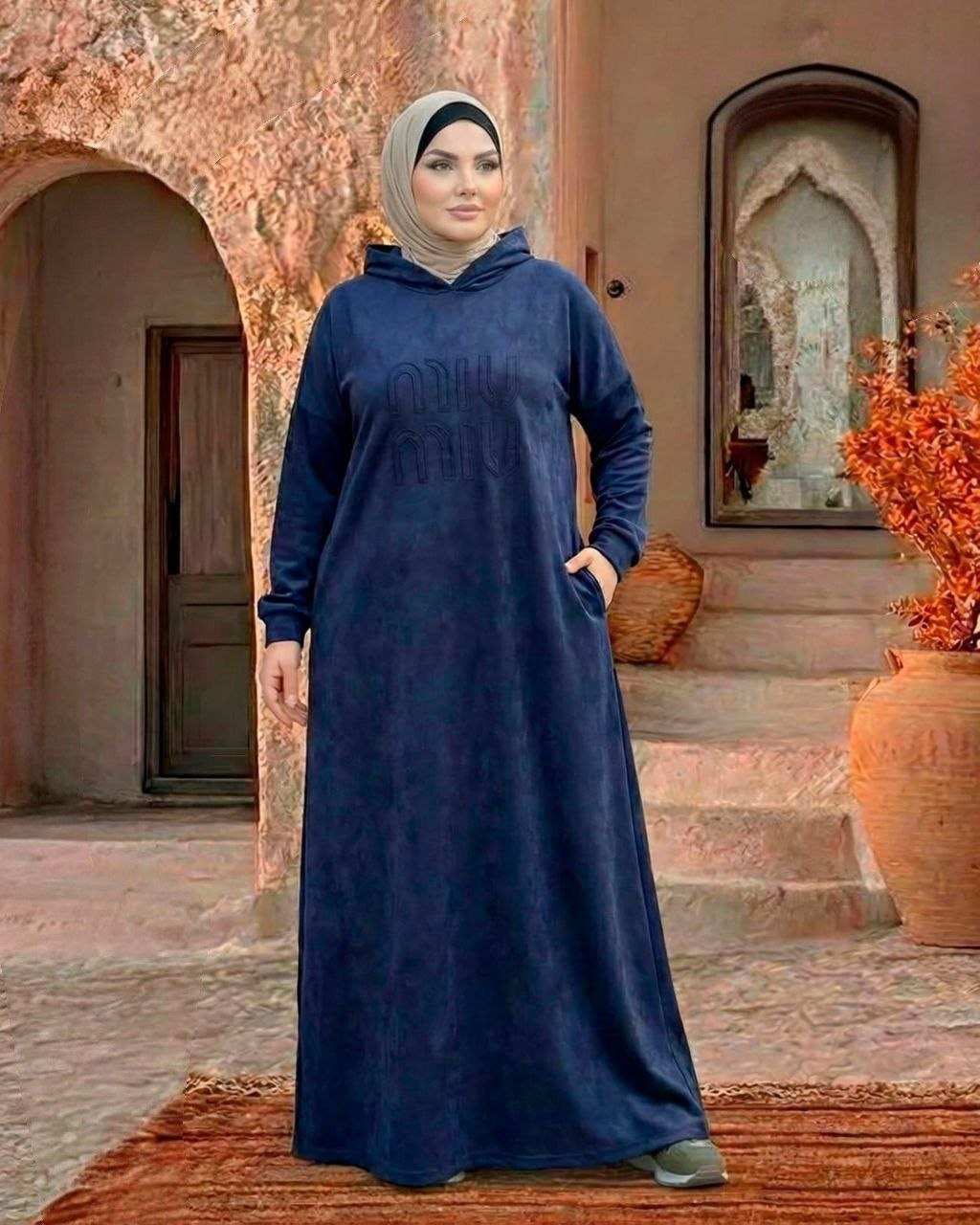 AL Rayan 712
